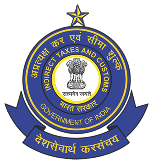 CBIC Logo