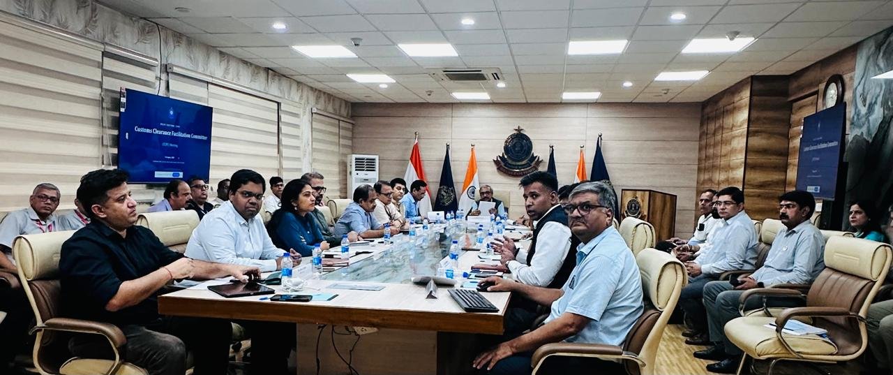 CCFC Meeting_20.08.2026