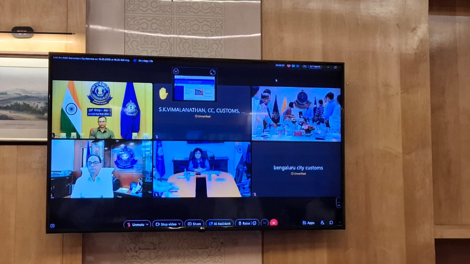 Automobile Gallery